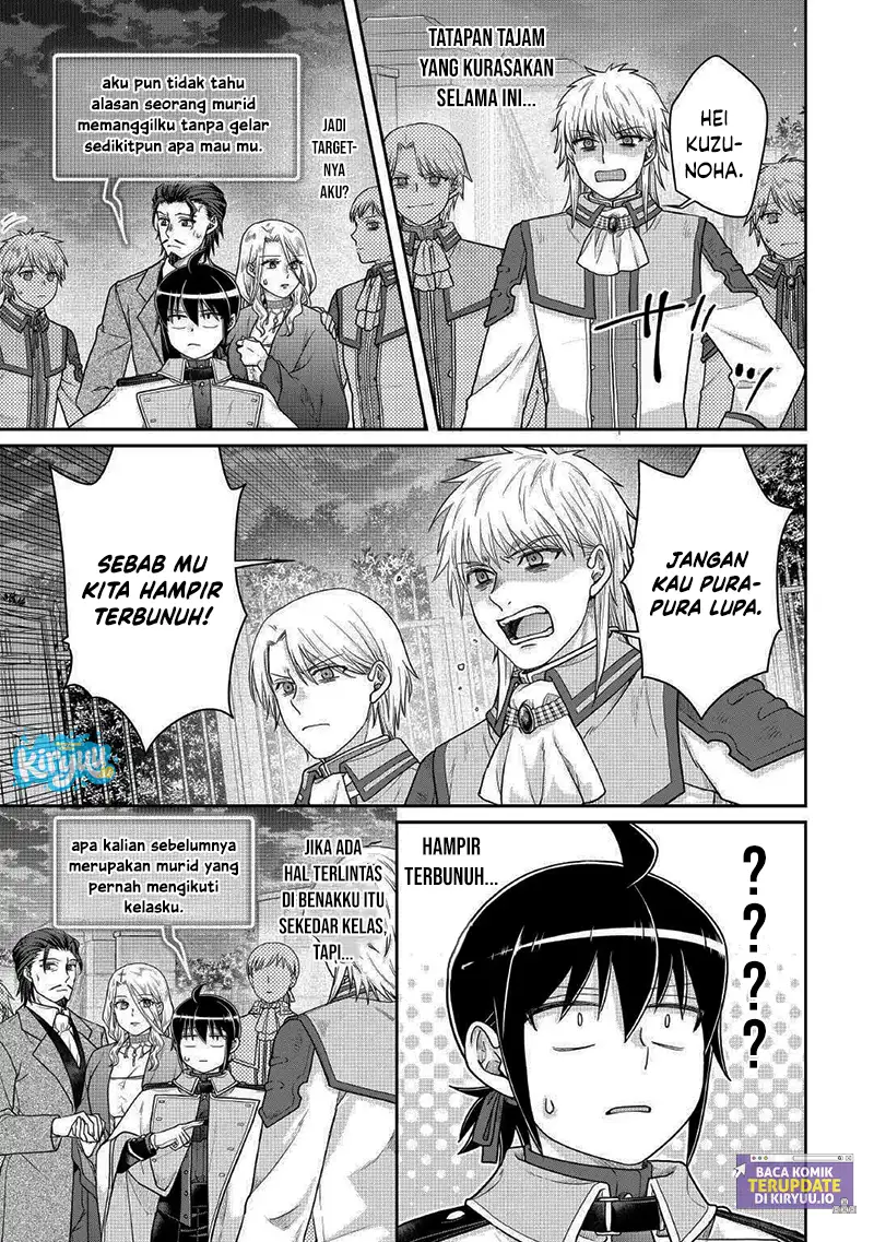 Read Tsuki ga Michibiku Isekai Douchuu Bahasa Indonesia ID Manga Online
