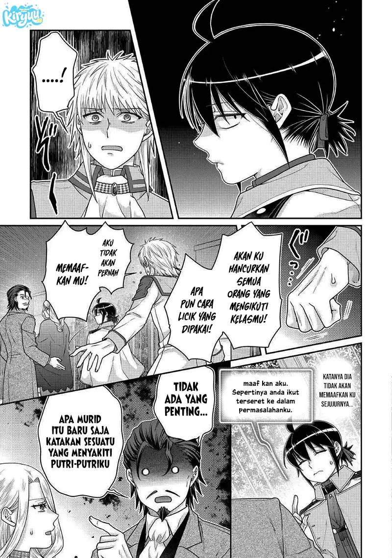 Read Tsuki ga Michibiku Isekai Douchuu Bahasa Indonesia ID Manga Online
