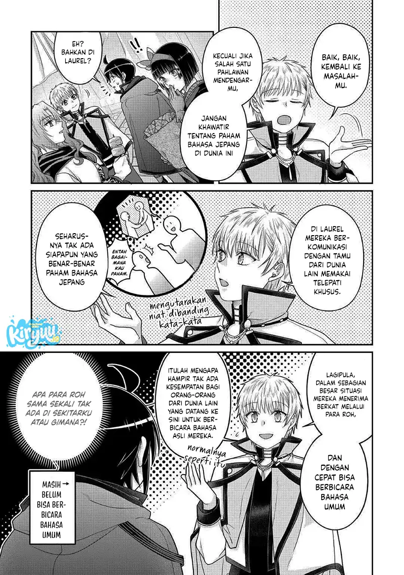 Read Tsuki ga Michibiku Isekai Douchuu Bahasa Indonesia ID Manga Online