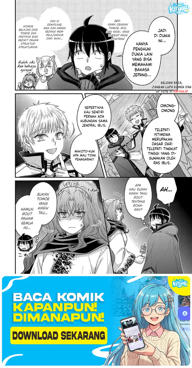 Read Tsuki ga Michibiku Isekai Douchuu Bahasa Indonesia ID Manga Online