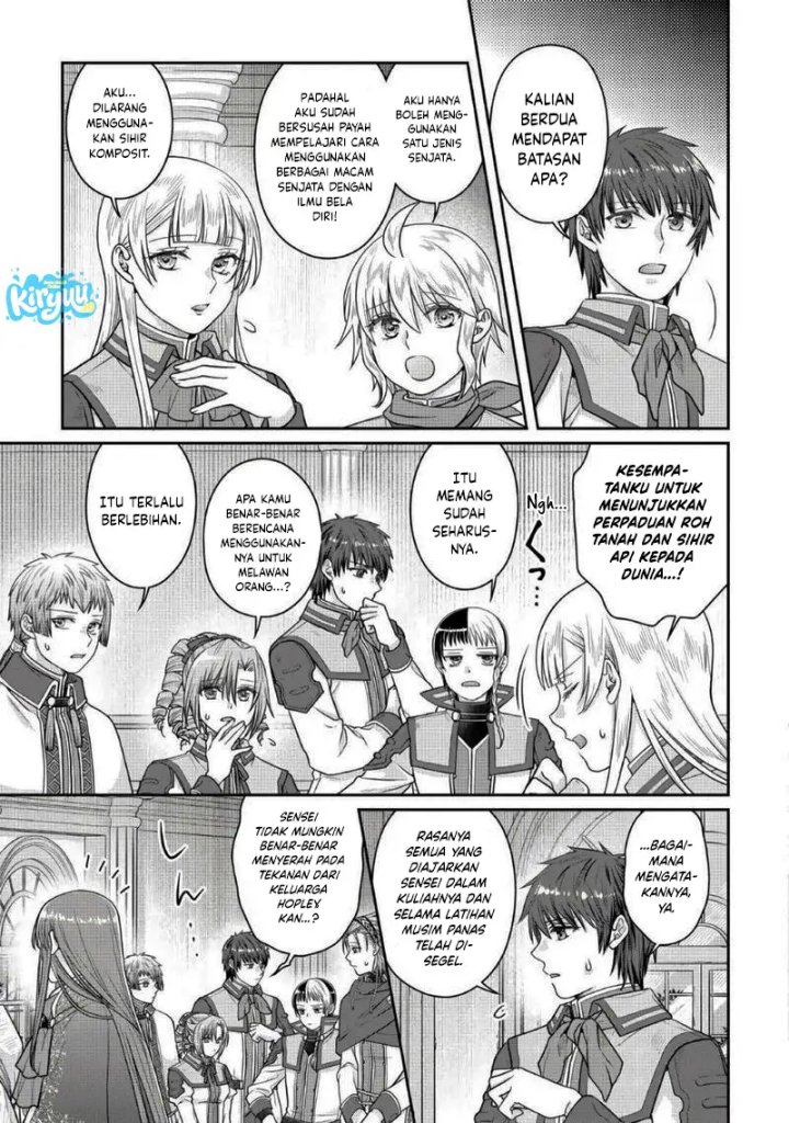 Read Tsuki ga Michibiku Isekai Douchuu Bahasa Indonesia ID Manga Online