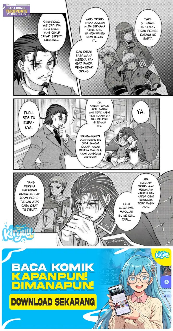 Read Tsuki ga Michibiku Isekai Douchuu Bahasa Indonesia ID Manga Online