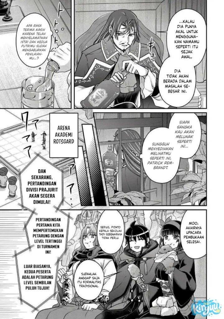 Read Tsuki ga Michibiku Isekai Douchuu Bahasa Indonesia ID Manga Online