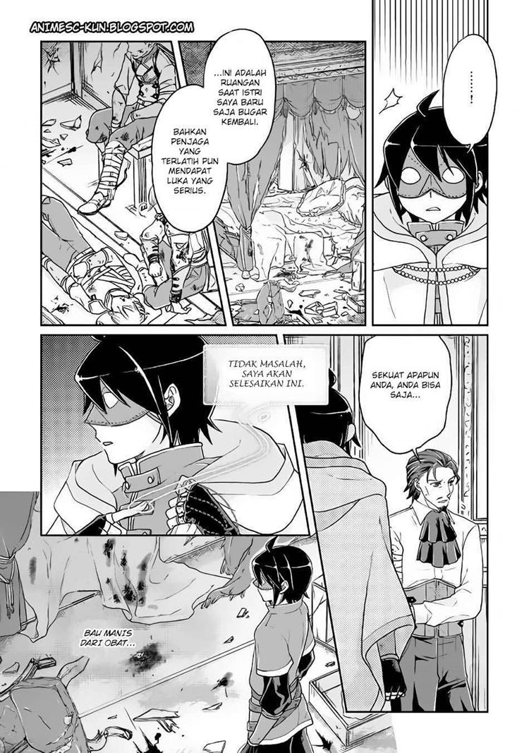 Read Tsuki ga Michibiku Isekai Douchuu Bahasa Indonesia ID Manga Online