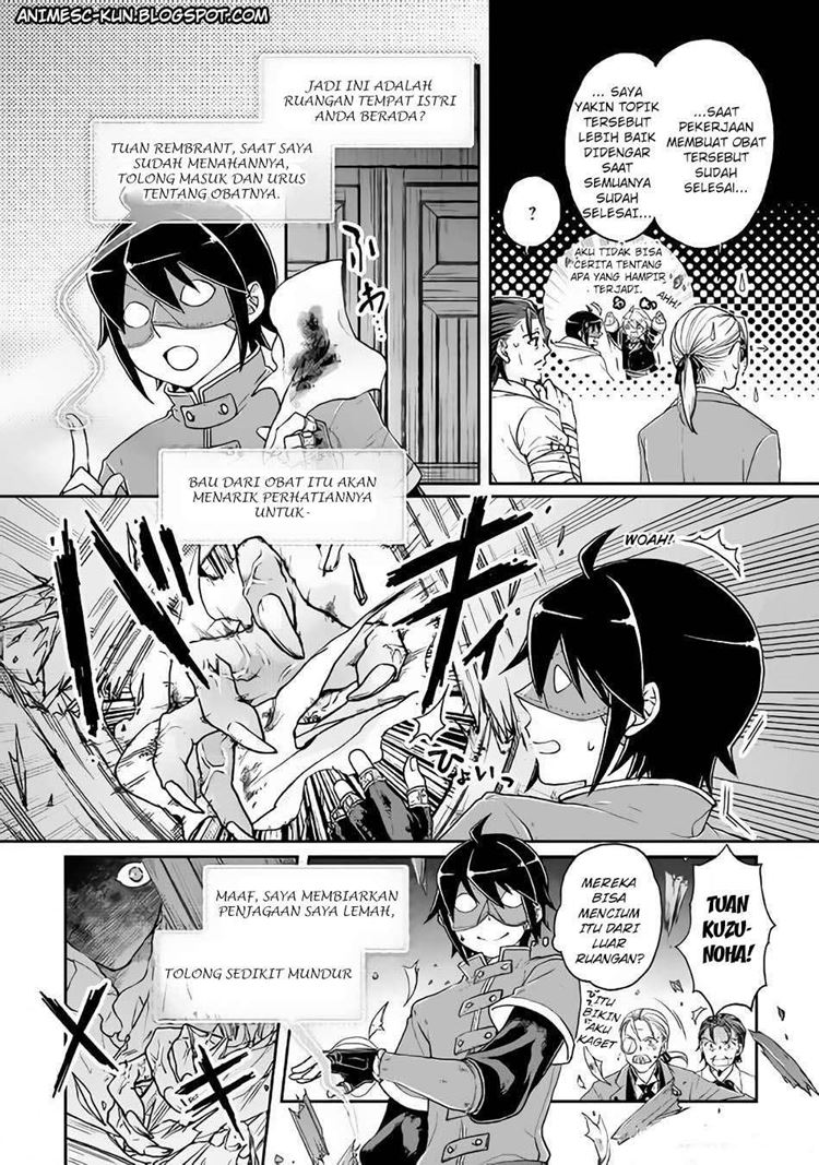 Read Tsuki ga Michibiku Isekai Douchuu Bahasa Indonesia ID Manga Online