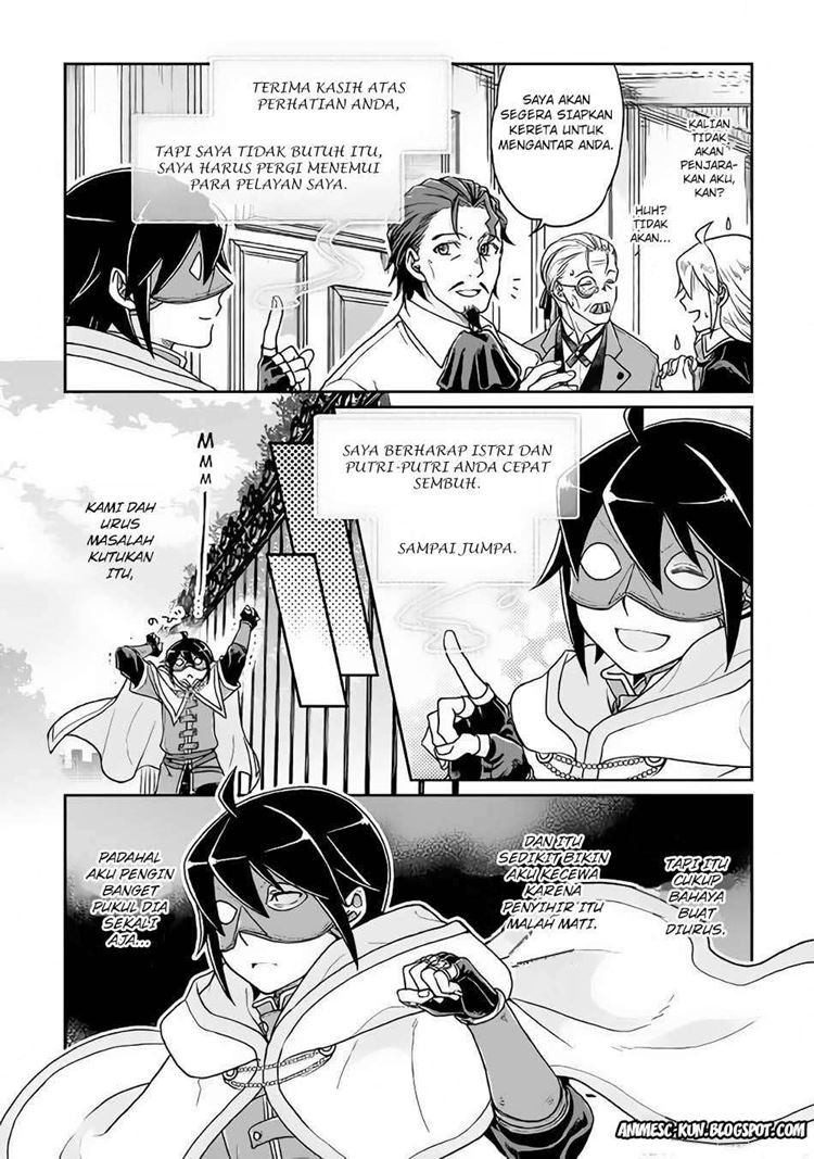 Read Tsuki ga Michibiku Isekai Douchuu Bahasa Indonesia ID Manga Online
