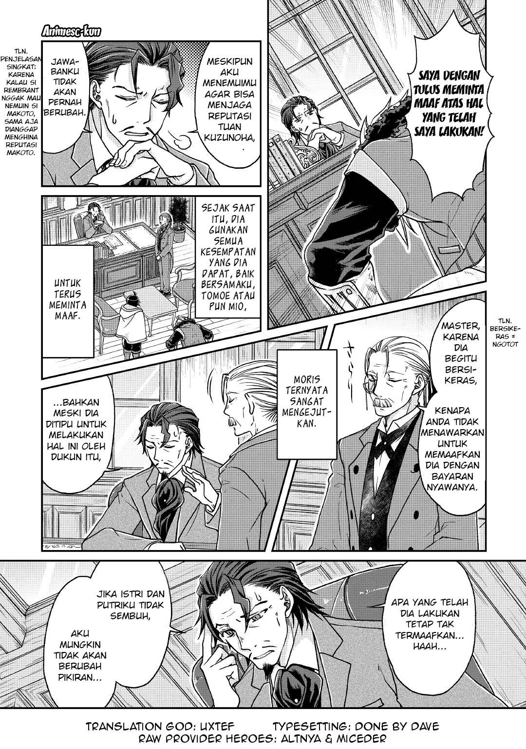 Read Tsuki ga Michibiku Isekai Douchuu Bahasa Indonesia ID Manga Online