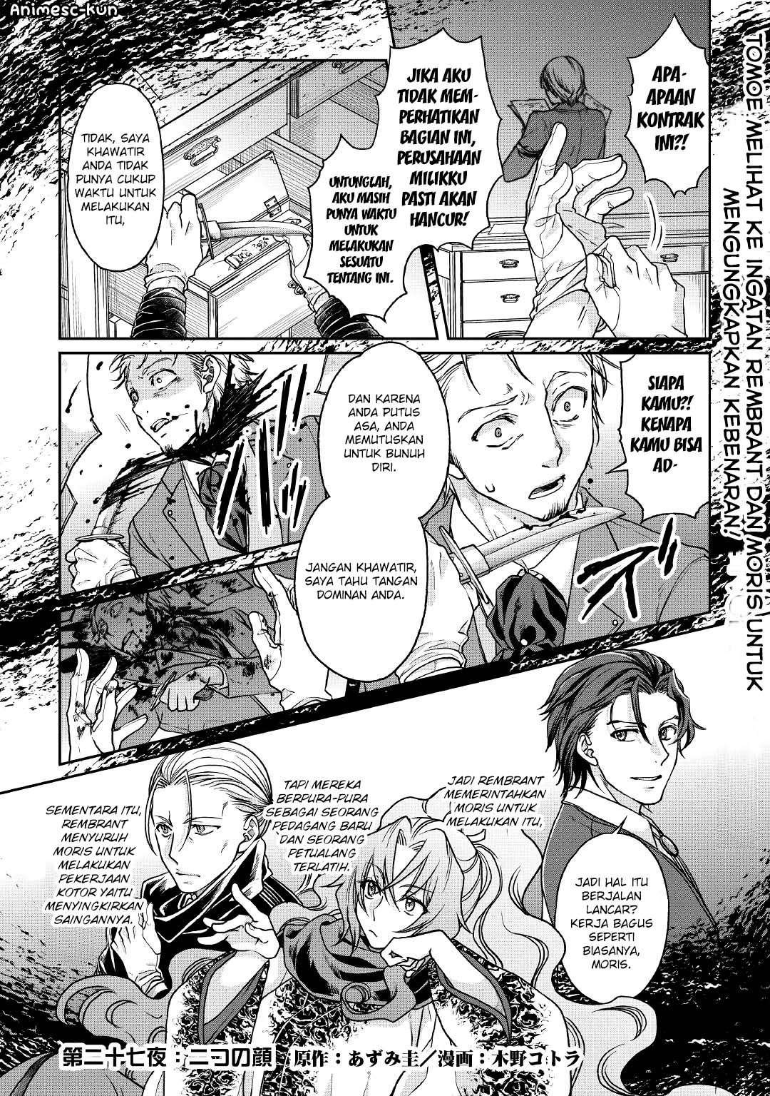 Read Tsuki ga Michibiku Isekai Douchuu Bahasa Indonesia ID Manga Online