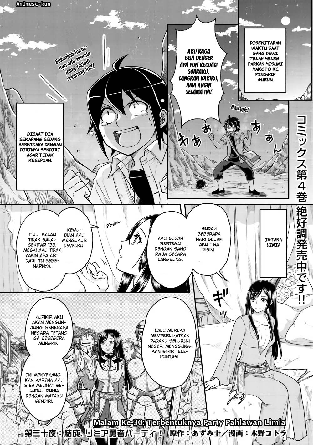 Read Tsuki ga Michibiku Isekai Douchuu Bahasa Indonesia ID Manga Online