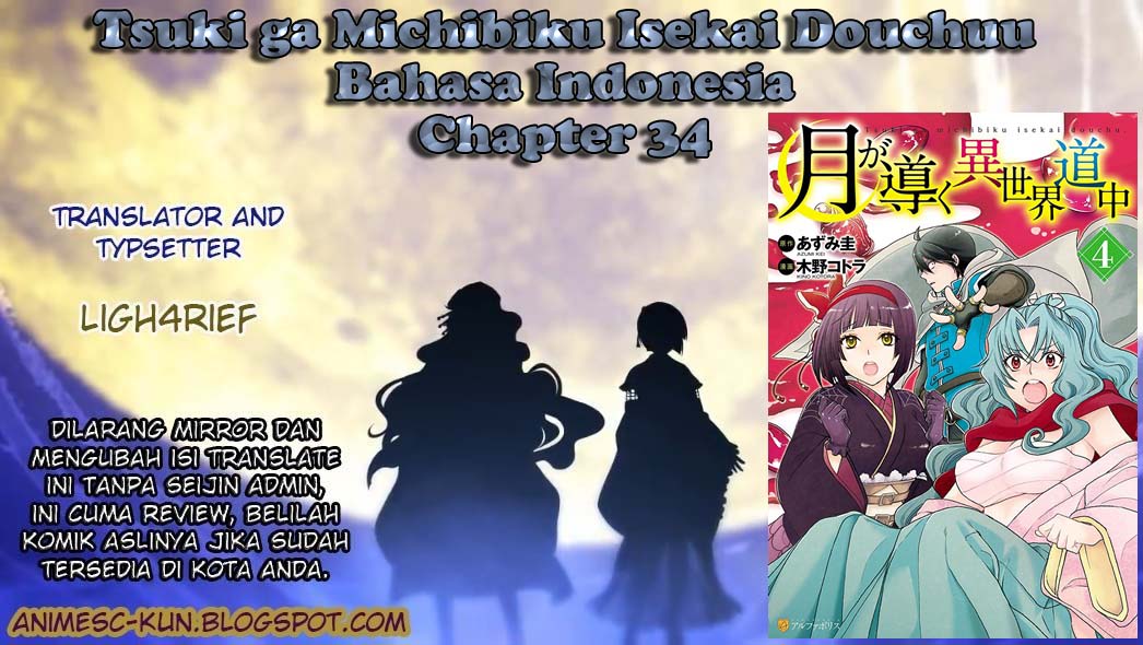 Read Tsuki ga Michibiku Isekai Douchuu Bahasa Indonesia ID Manga Online