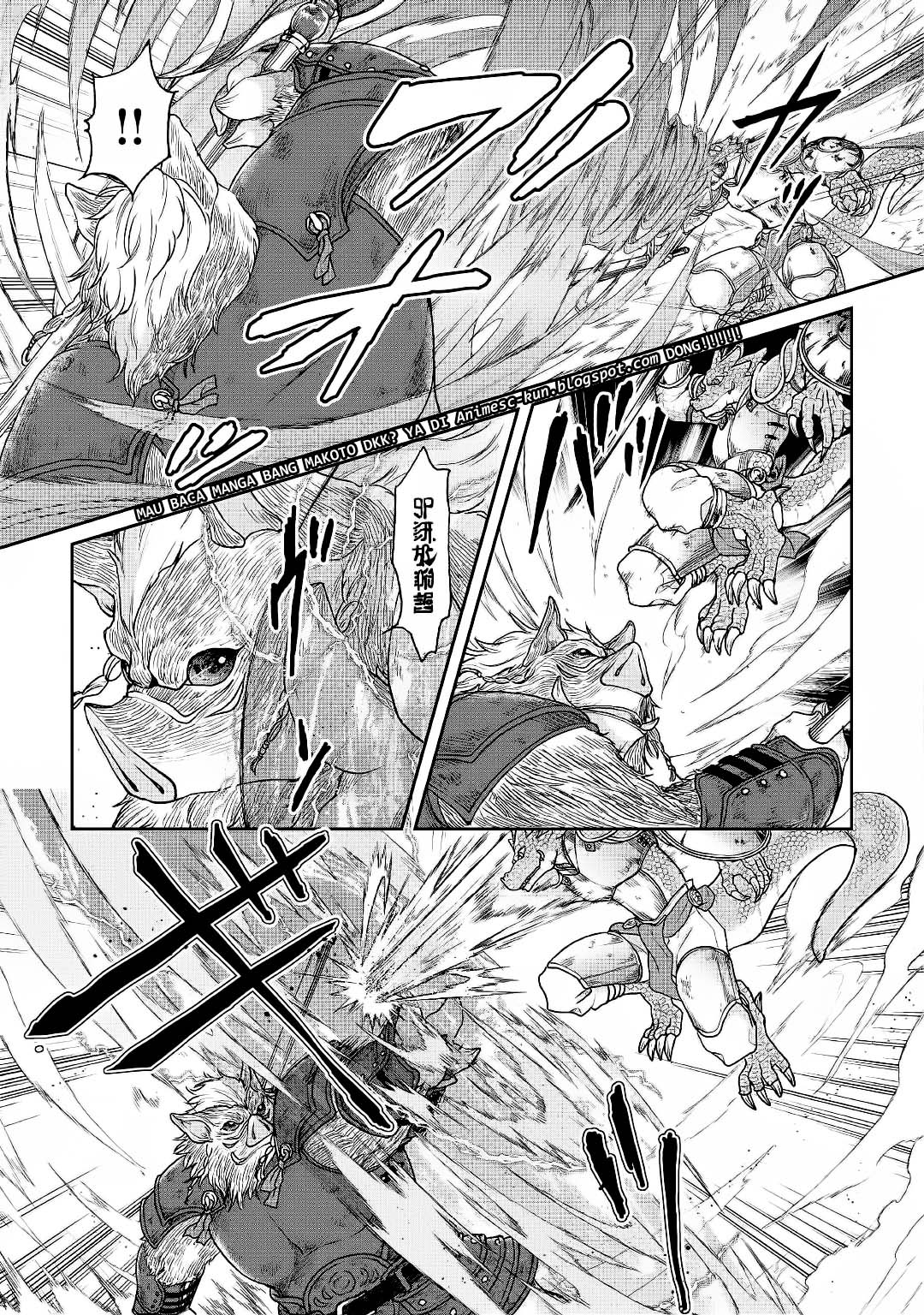 Read Tsuki ga Michibiku Isekai Douchuu Bahasa Indonesia ID Manga Online