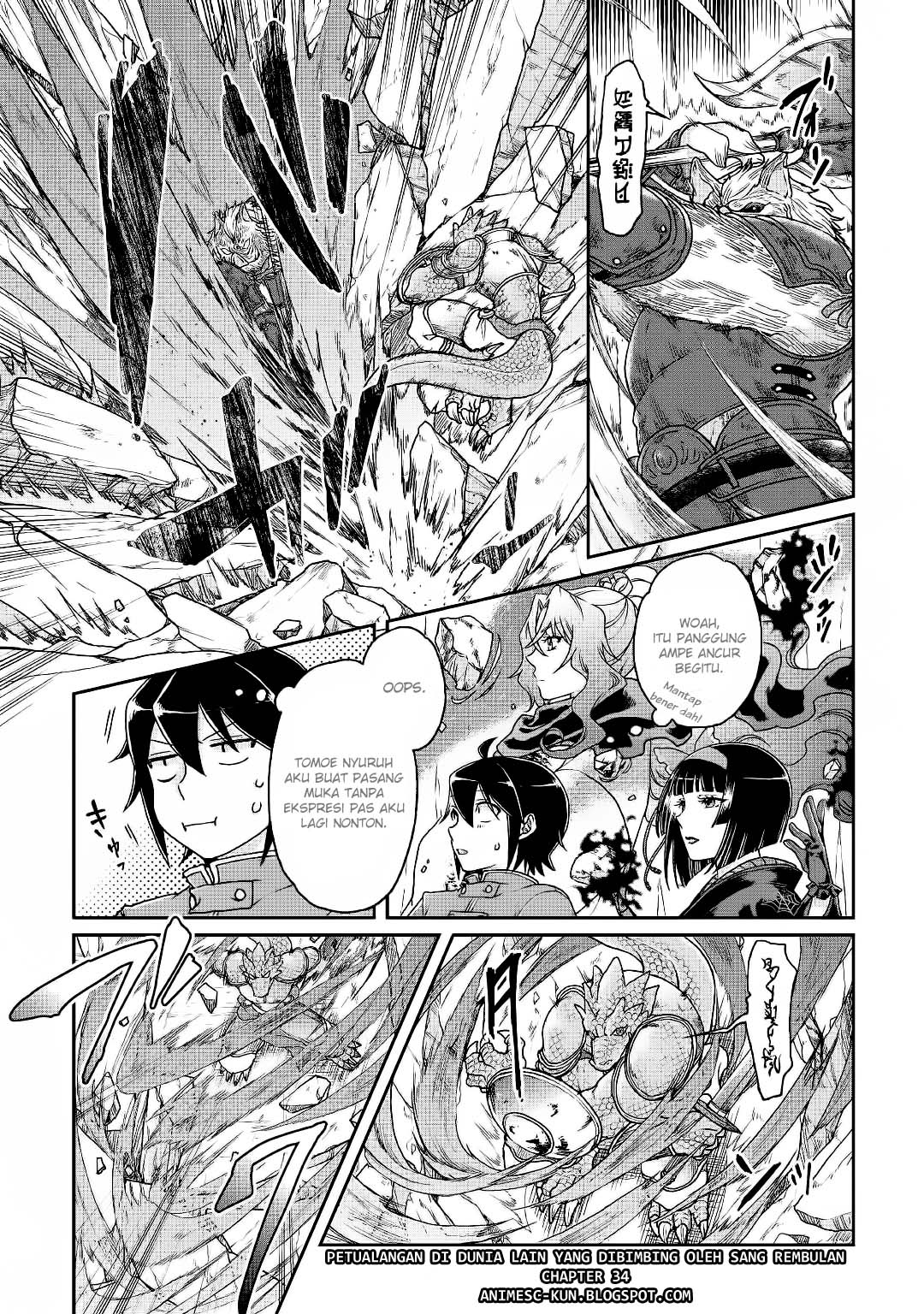 Read Tsuki ga Michibiku Isekai Douchuu Bahasa Indonesia ID Manga Online