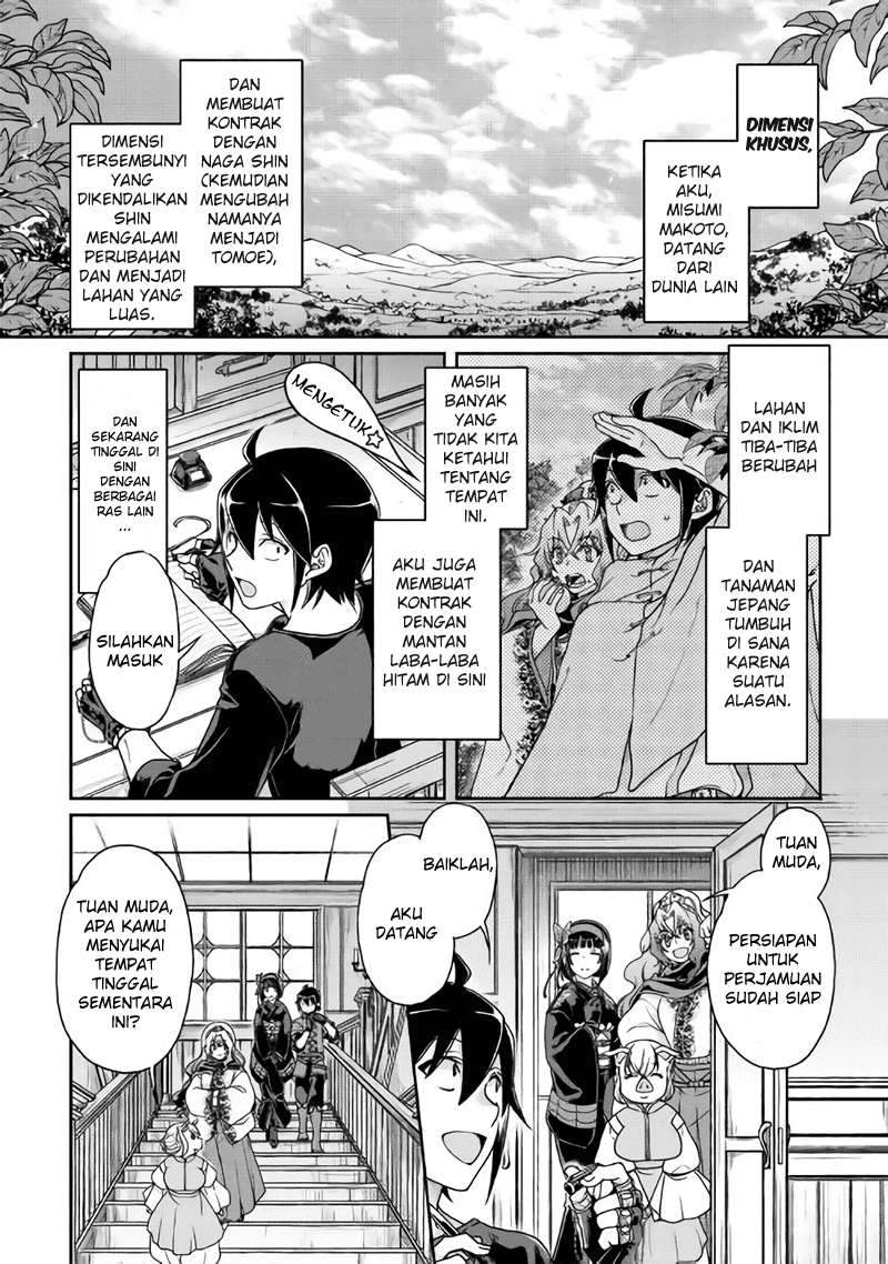 Read Tsuki ga Michibiku Isekai Douchuu Bahasa Indonesia ID Manga Online