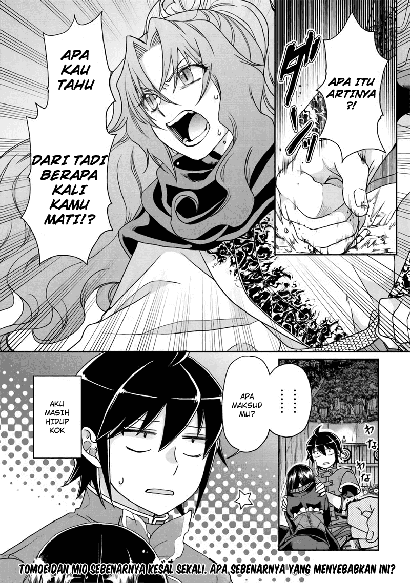 Read Tsuki ga Michibiku Isekai Douchuu Bahasa Indonesia ID Manga Online