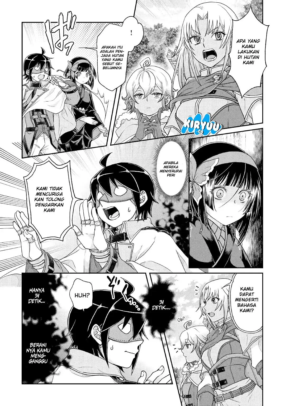 Read Tsuki ga Michibiku Isekai Douchuu Bahasa Indonesia ID Manga Online