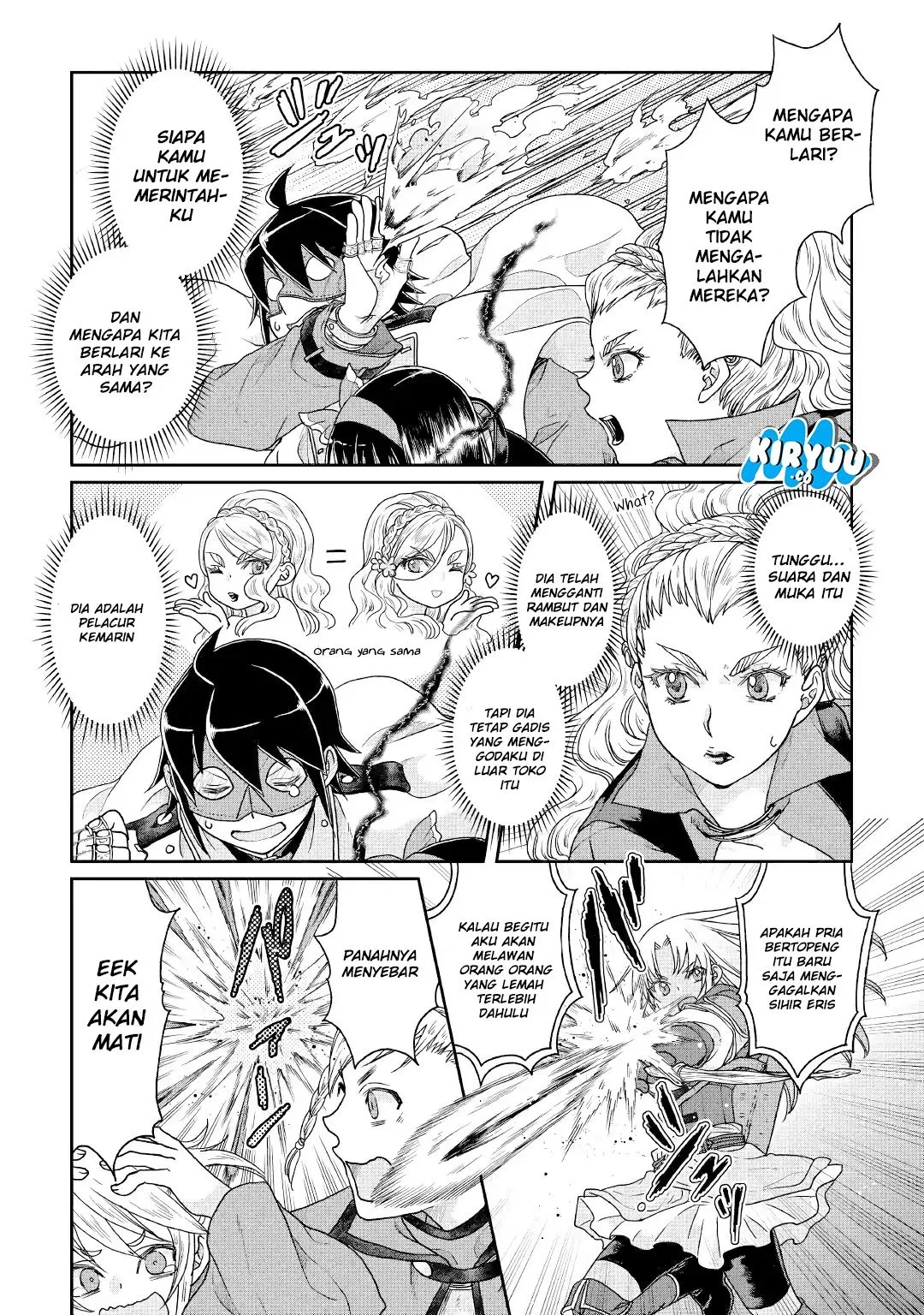 Read Tsuki ga Michibiku Isekai Douchuu Bahasa Indonesia ID Manga Online