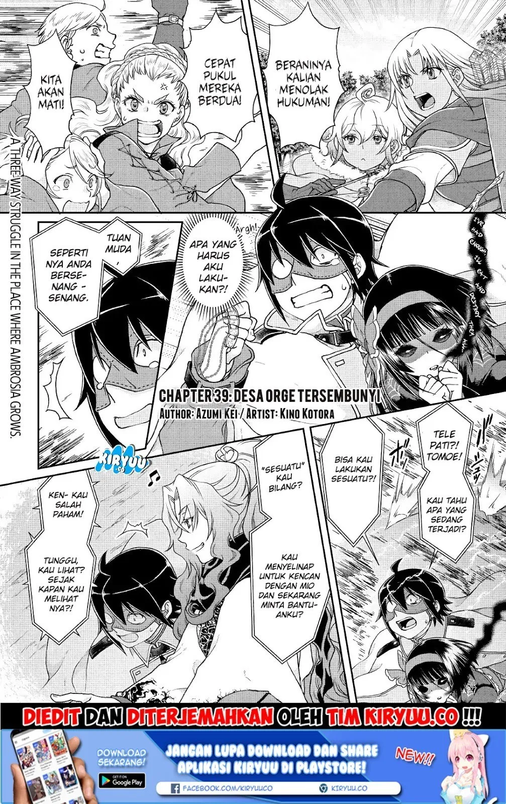 Read Tsuki ga Michibiku Isekai Douchuu Bahasa Indonesia ID Manga Online