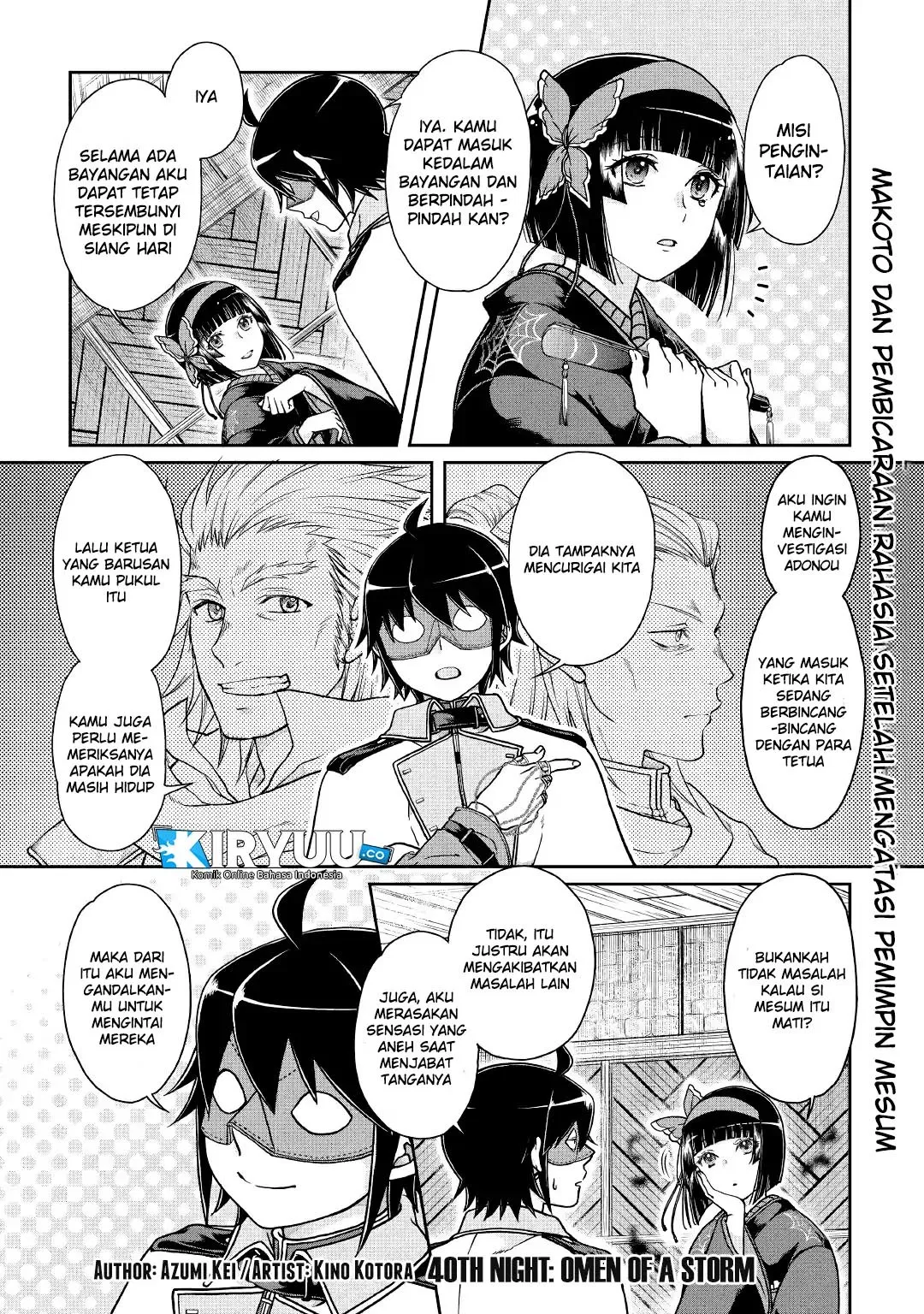 Read Tsuki ga Michibiku Isekai Douchuu Bahasa Indonesia ID Manga Online