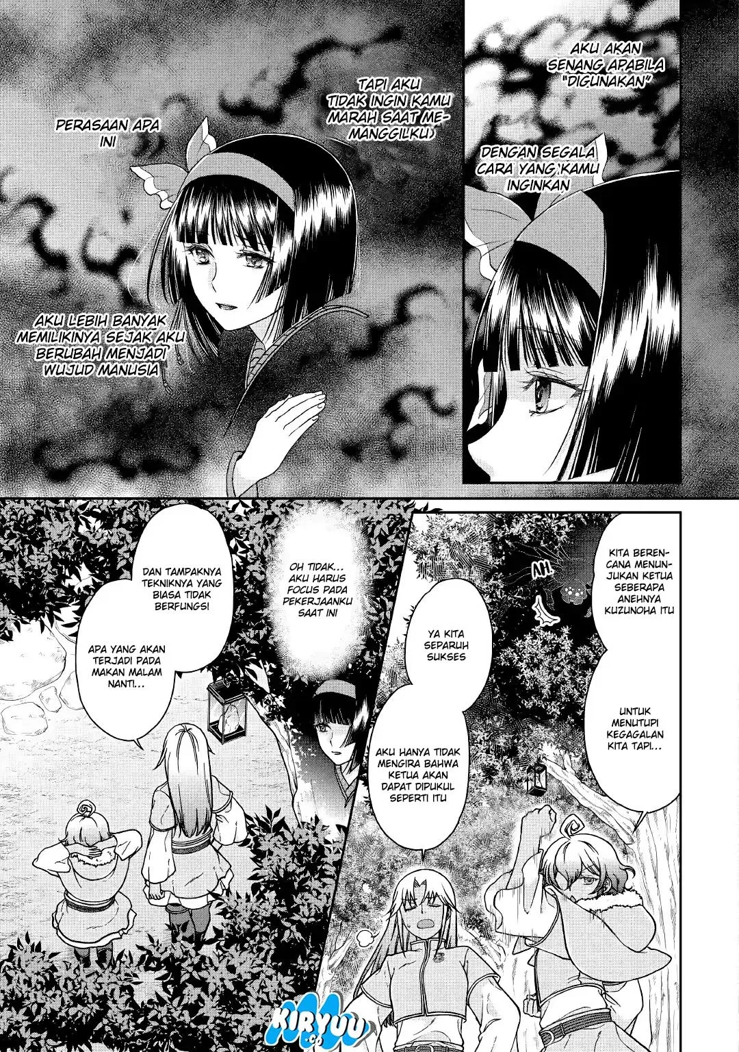 Read Tsuki ga Michibiku Isekai Douchuu Bahasa Indonesia ID Manga Online