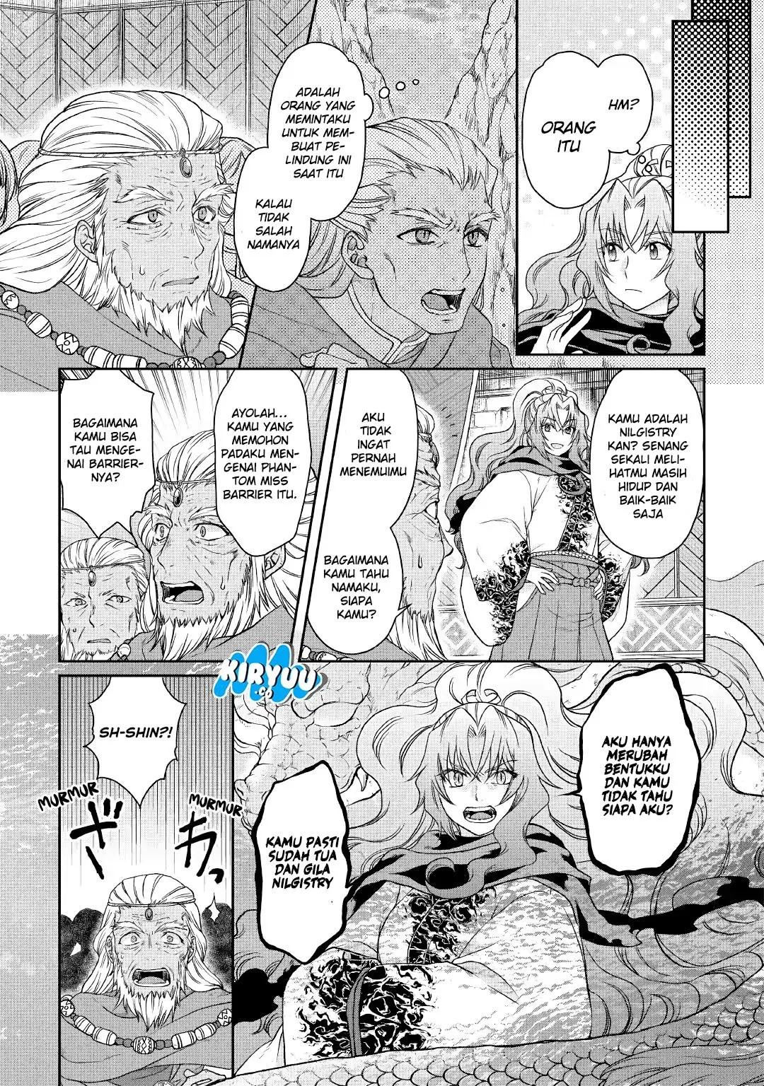 Read Tsuki ga Michibiku Isekai Douchuu Bahasa Indonesia ID Manga Online