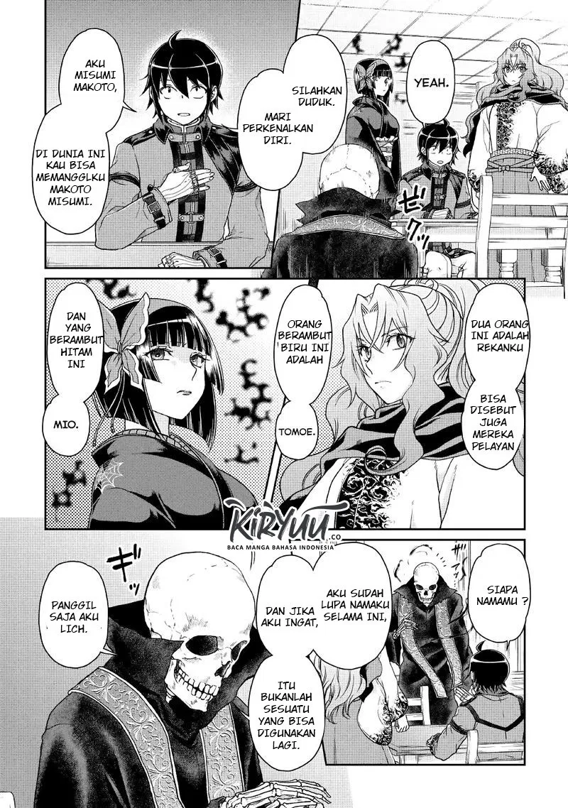 Read Tsuki ga Michibiku Isekai Douchuu Bahasa Indonesia ID Manga Online