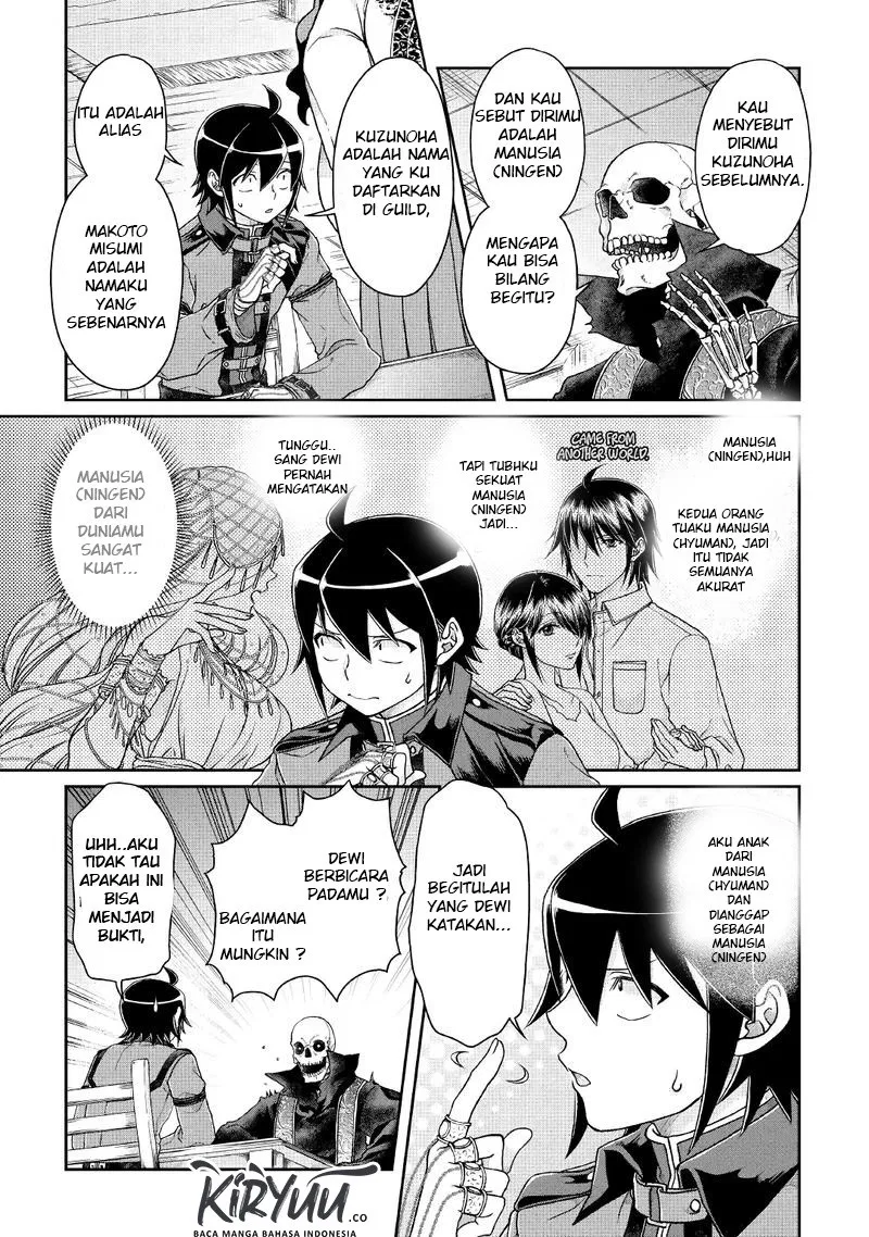 Read Tsuki ga Michibiku Isekai Douchuu Bahasa Indonesia ID Manga Online