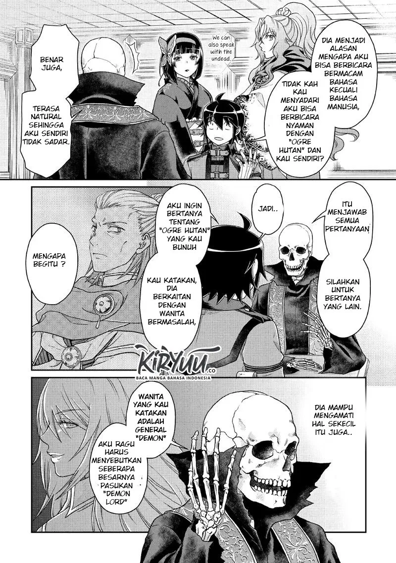 Read Tsuki ga Michibiku Isekai Douchuu Bahasa Indonesia ID Manga Online