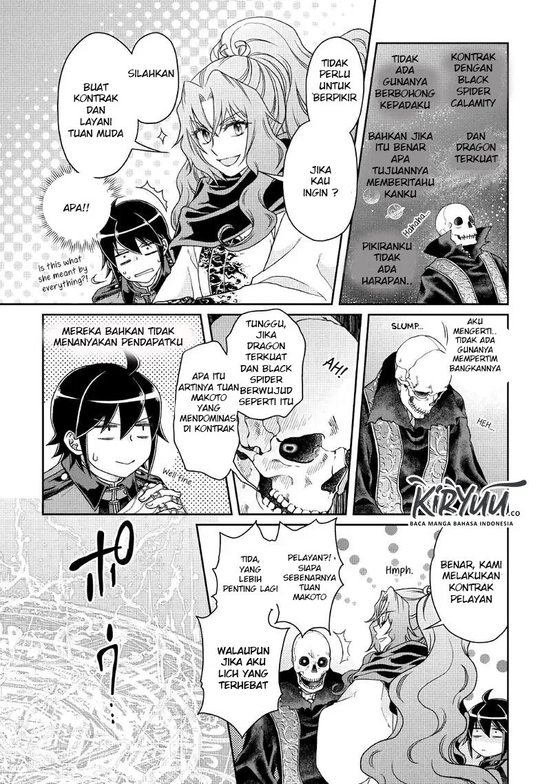 Read Tsuki ga Michibiku Isekai Douchuu Bahasa Indonesia ID Manga Online