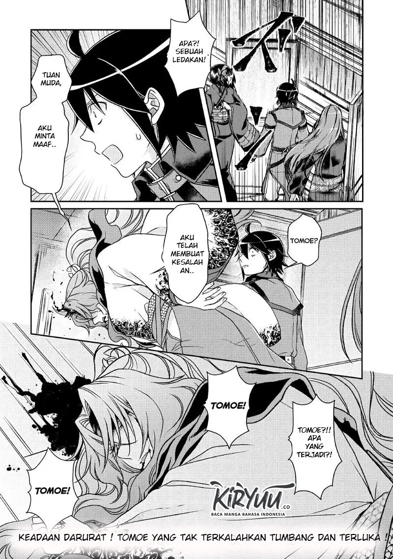 Read Tsuki ga Michibiku Isekai Douchuu Bahasa Indonesia ID Manga Online