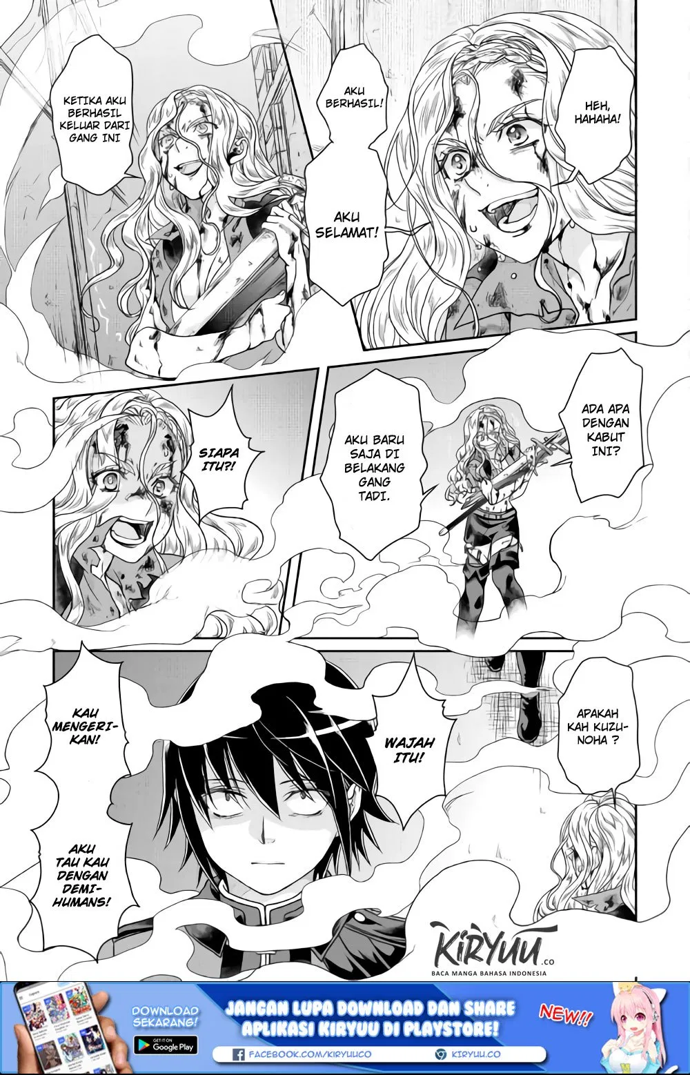 Read Tsuki ga Michibiku Isekai Douchuu Bahasa Indonesia ID Manga Online