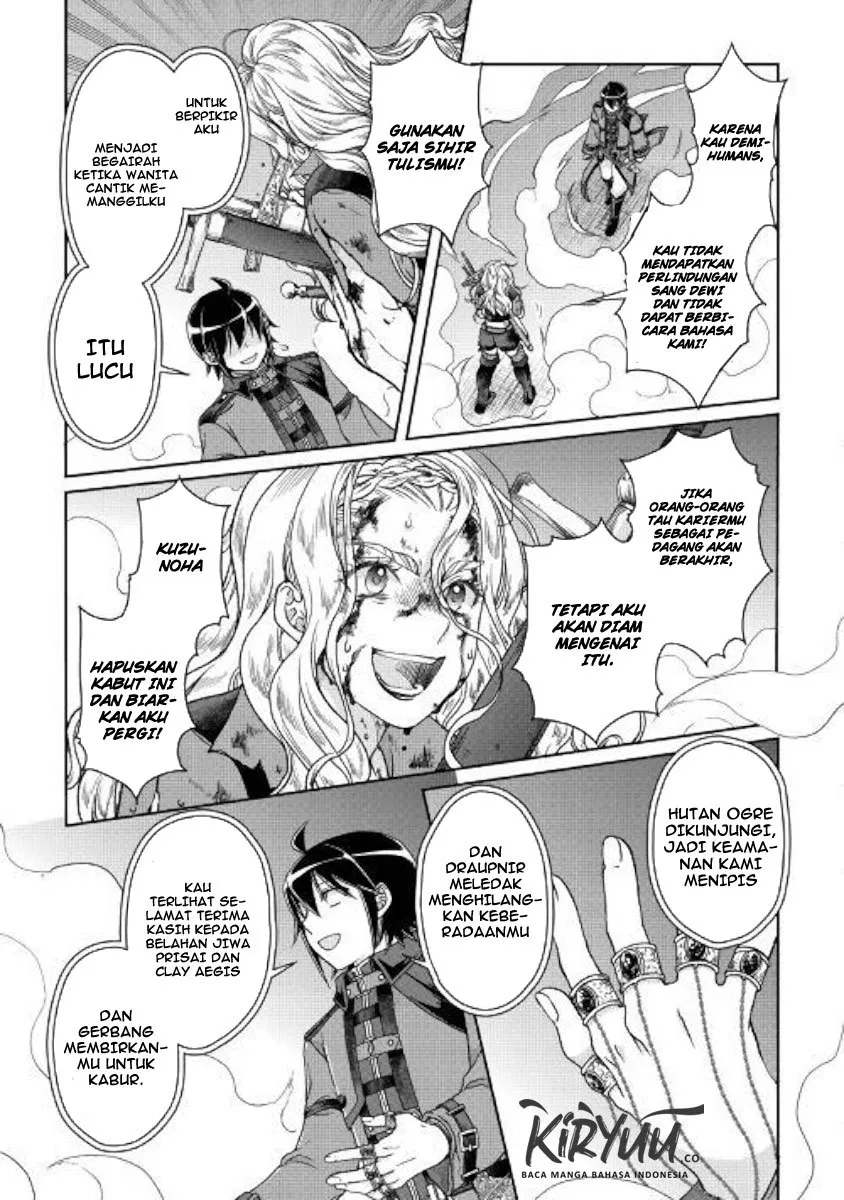 Read Tsuki ga Michibiku Isekai Douchuu Bahasa Indonesia ID Manga Online