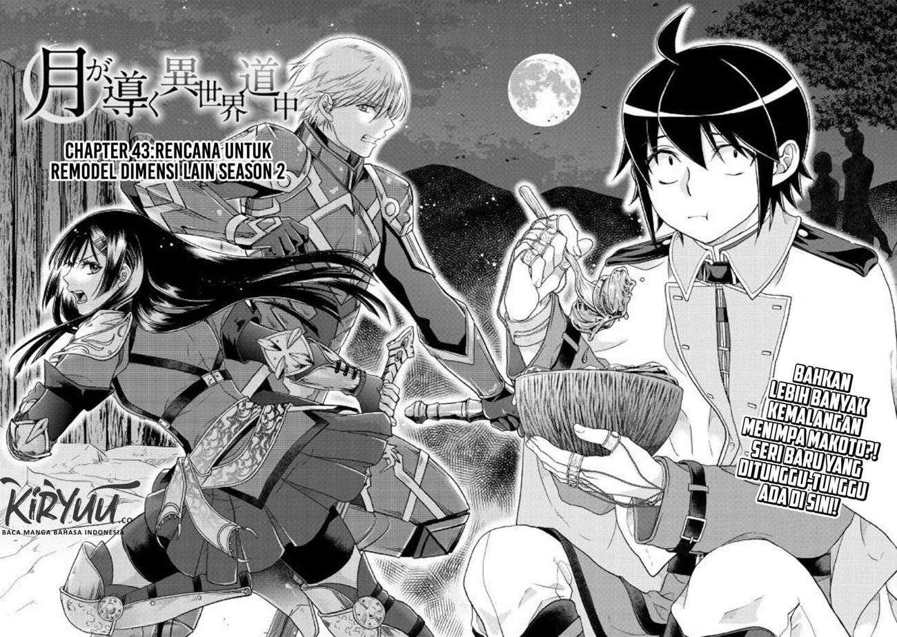 Read Tsuki ga Michibiku Isekai Douchuu Bahasa Indonesia ID Manga Online