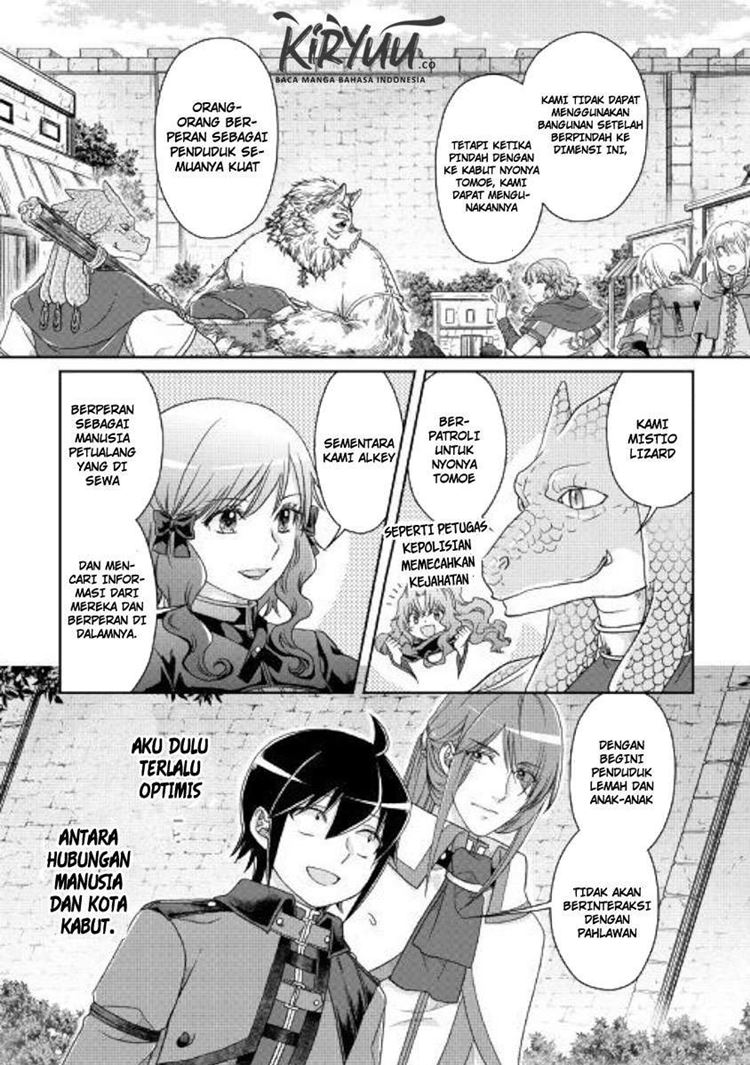 Read Tsuki ga Michibiku Isekai Douchuu Bahasa Indonesia ID Manga Online