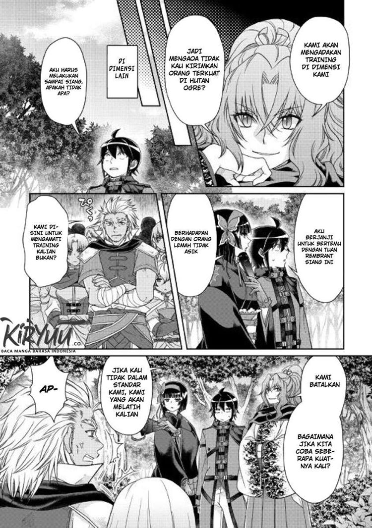 Read Tsuki ga Michibiku Isekai Douchuu Bahasa Indonesia ID Manga Online