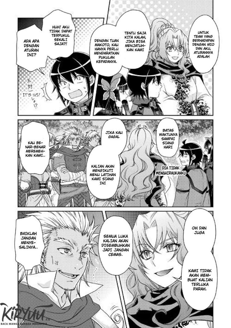 Read Tsuki ga Michibiku Isekai Douchuu Bahasa Indonesia ID Manga Online