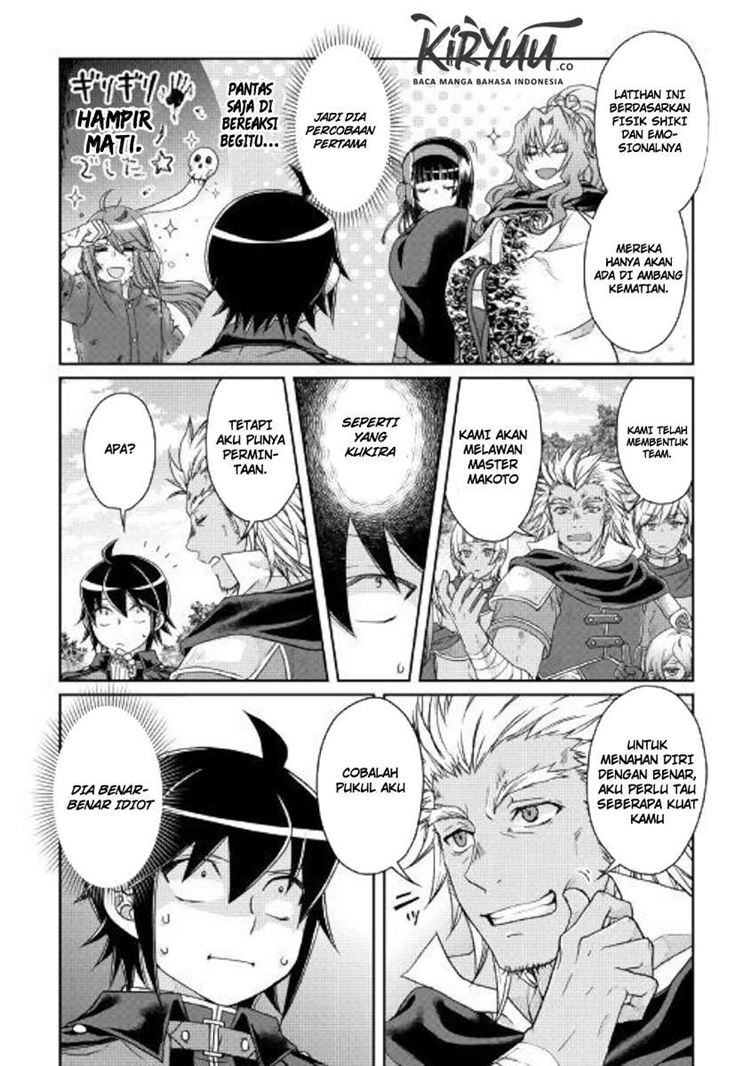 Read Tsuki ga Michibiku Isekai Douchuu Bahasa Indonesia ID Manga Online