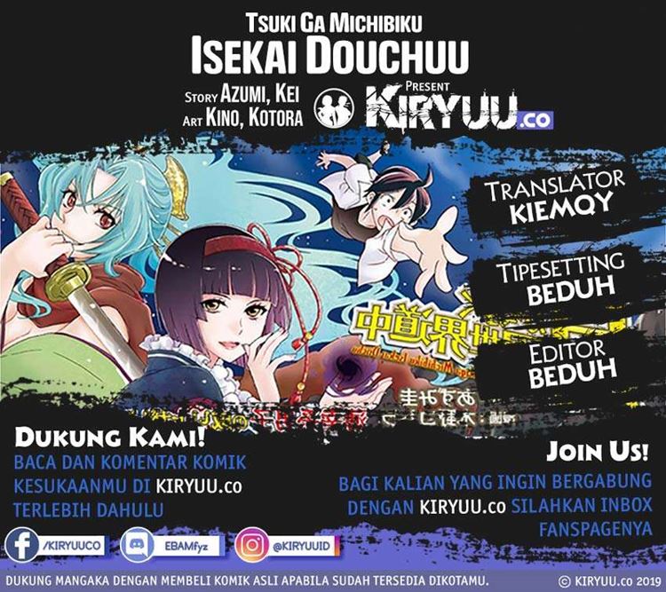 Read Tsuki ga Michibiku Isekai Douchuu Bahasa Indonesia ID Manga Online