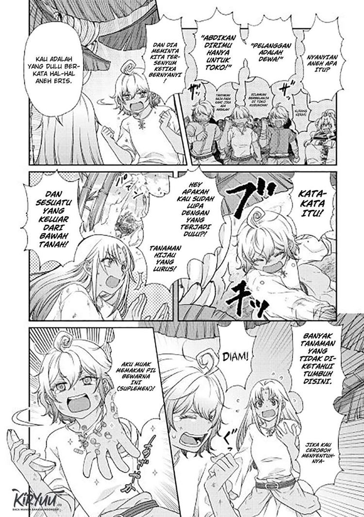 Read Tsuki ga Michibiku Isekai Douchuu Bahasa Indonesia ID Manga Online