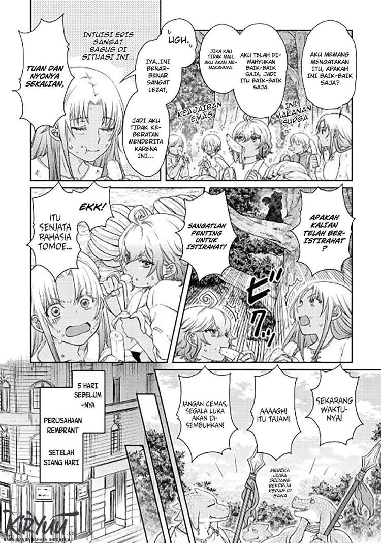 Read Tsuki ga Michibiku Isekai Douchuu Bahasa Indonesia ID Manga Online