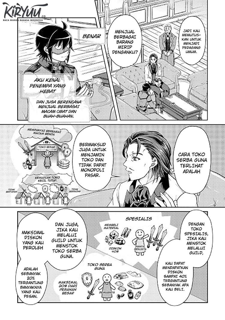 Read Tsuki ga Michibiku Isekai Douchuu Bahasa Indonesia ID Manga Online