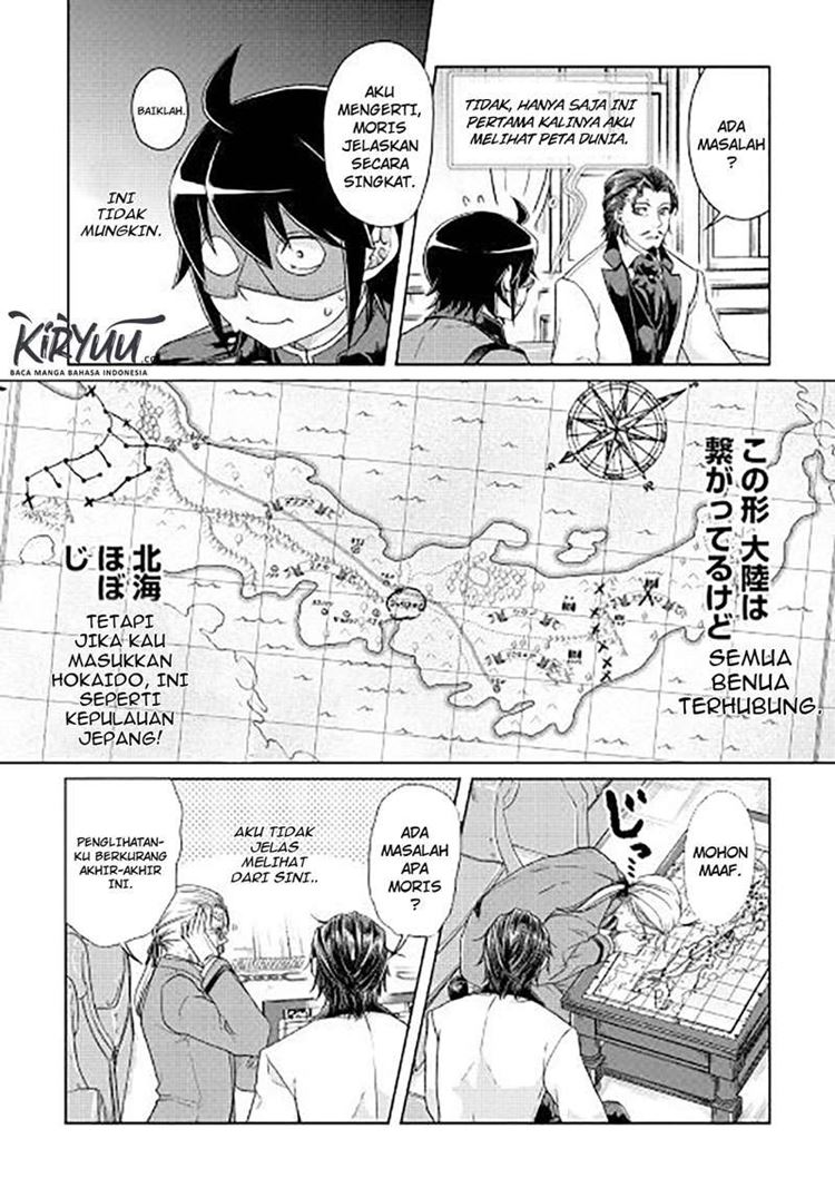 Read Tsuki ga Michibiku Isekai Douchuu Bahasa Indonesia ID Manga Online