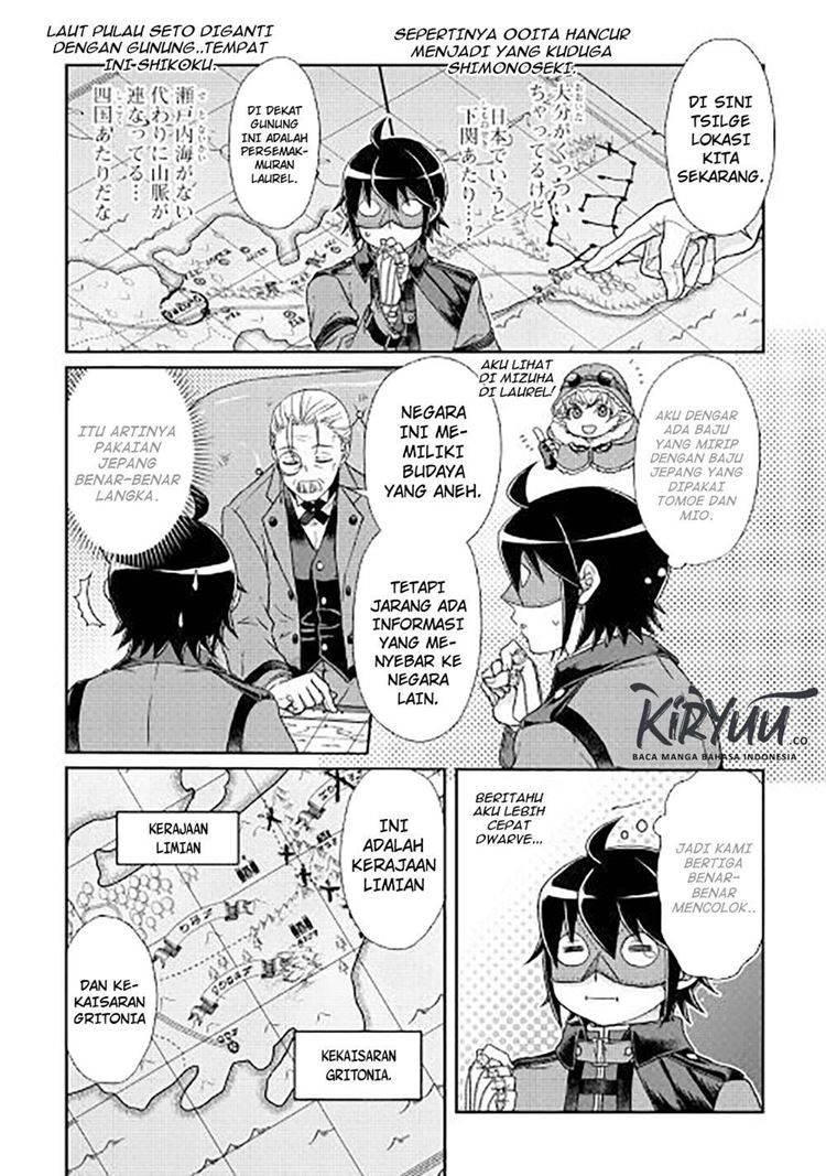 Read Tsuki ga Michibiku Isekai Douchuu Bahasa Indonesia ID Manga Online