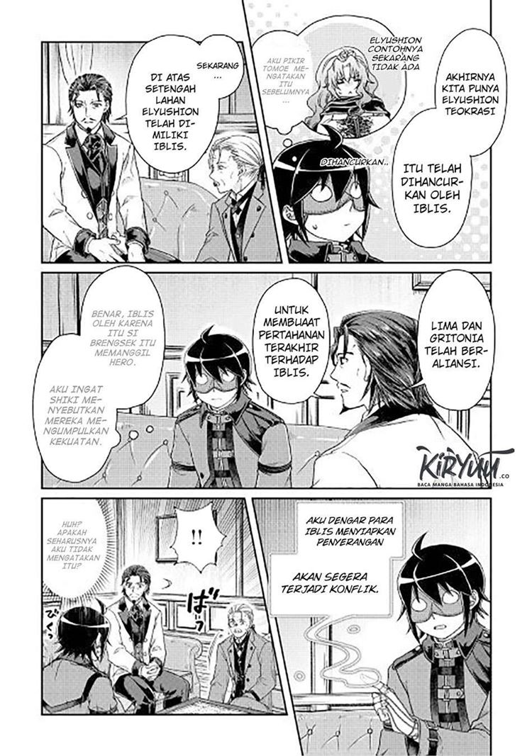 Read Tsuki ga Michibiku Isekai Douchuu Bahasa Indonesia ID Manga Online