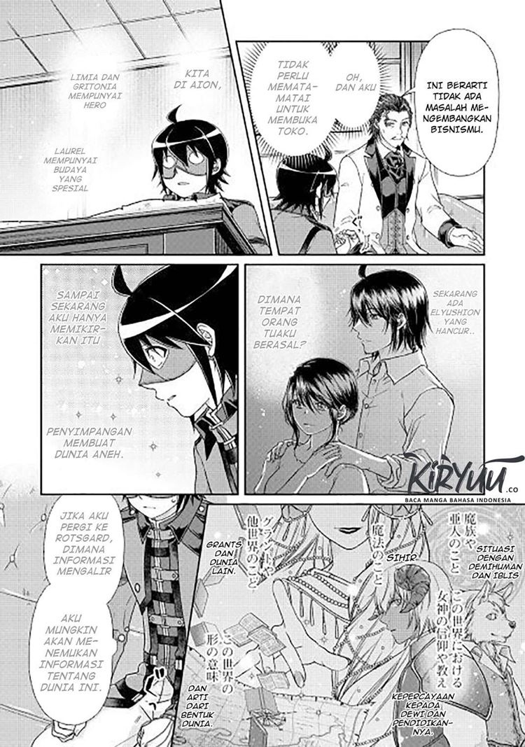 Read Tsuki ga Michibiku Isekai Douchuu Bahasa Indonesia ID Manga Online