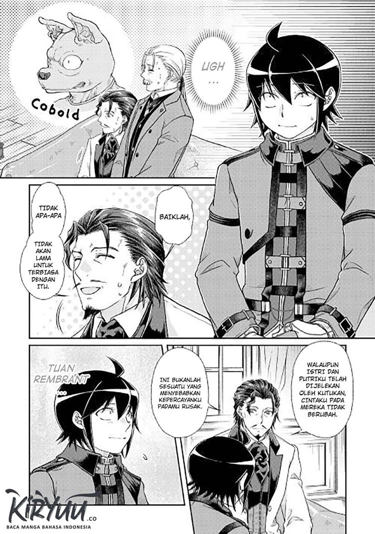 Read Tsuki ga Michibiku Isekai Douchuu Bahasa Indonesia ID Manga Online