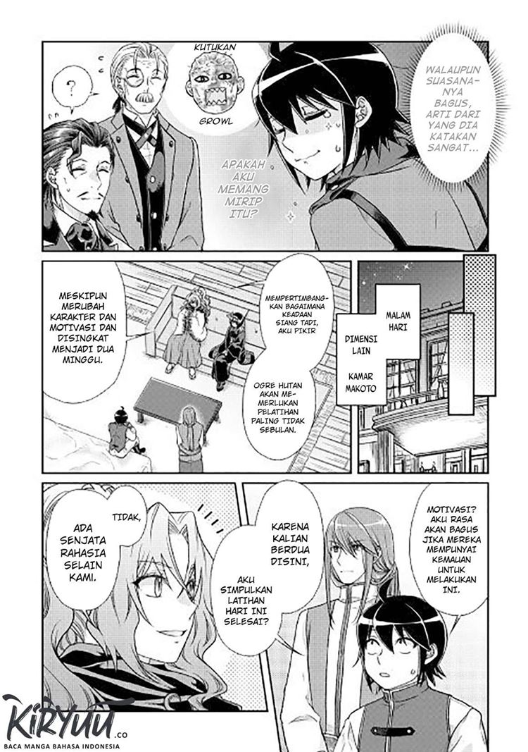 Read Tsuki ga Michibiku Isekai Douchuu Bahasa Indonesia ID Manga Online
