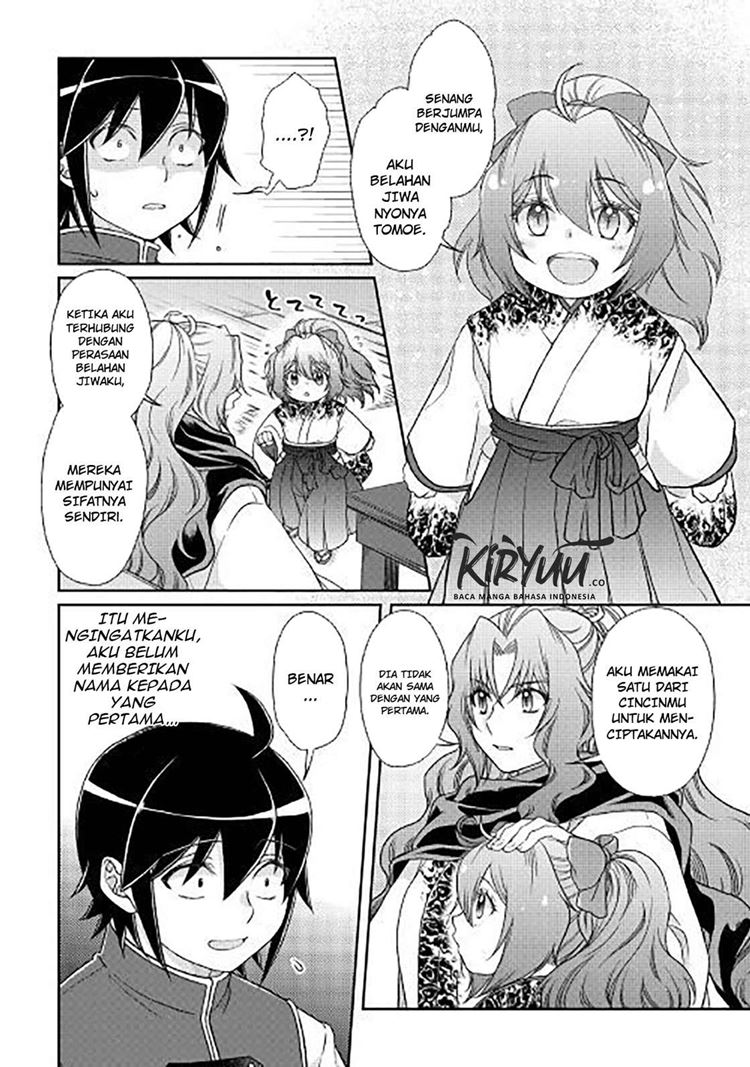 Read Tsuki ga Michibiku Isekai Douchuu Bahasa Indonesia ID Manga Online