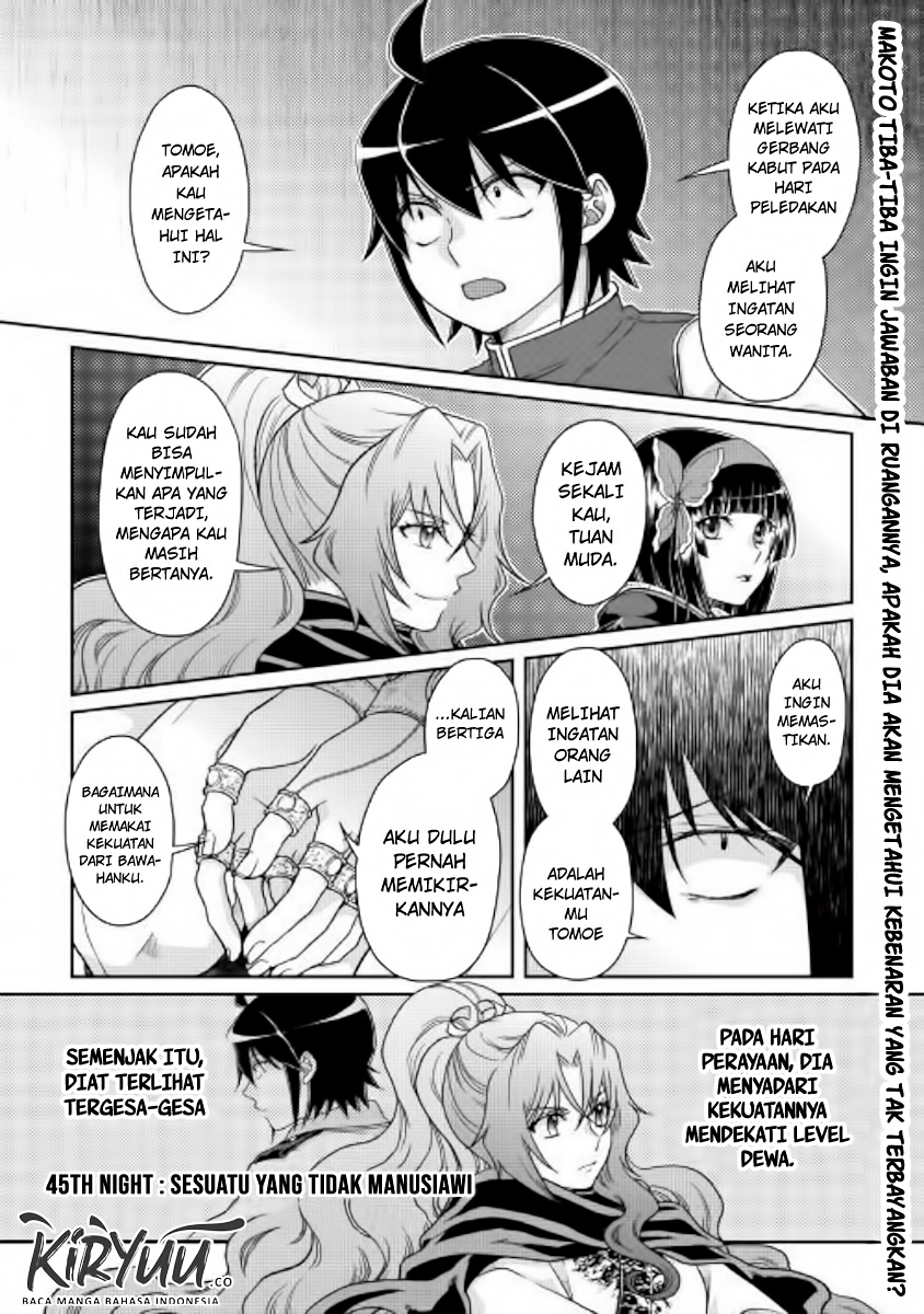Read Tsuki ga Michibiku Isekai Douchuu Bahasa Indonesia ID Manga Online