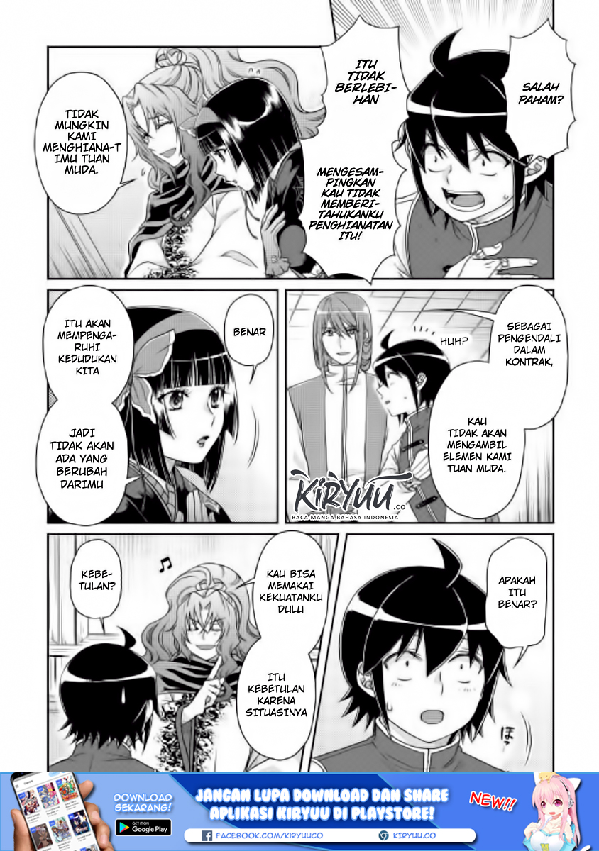 Read Tsuki ga Michibiku Isekai Douchuu Bahasa Indonesia ID Manga Online