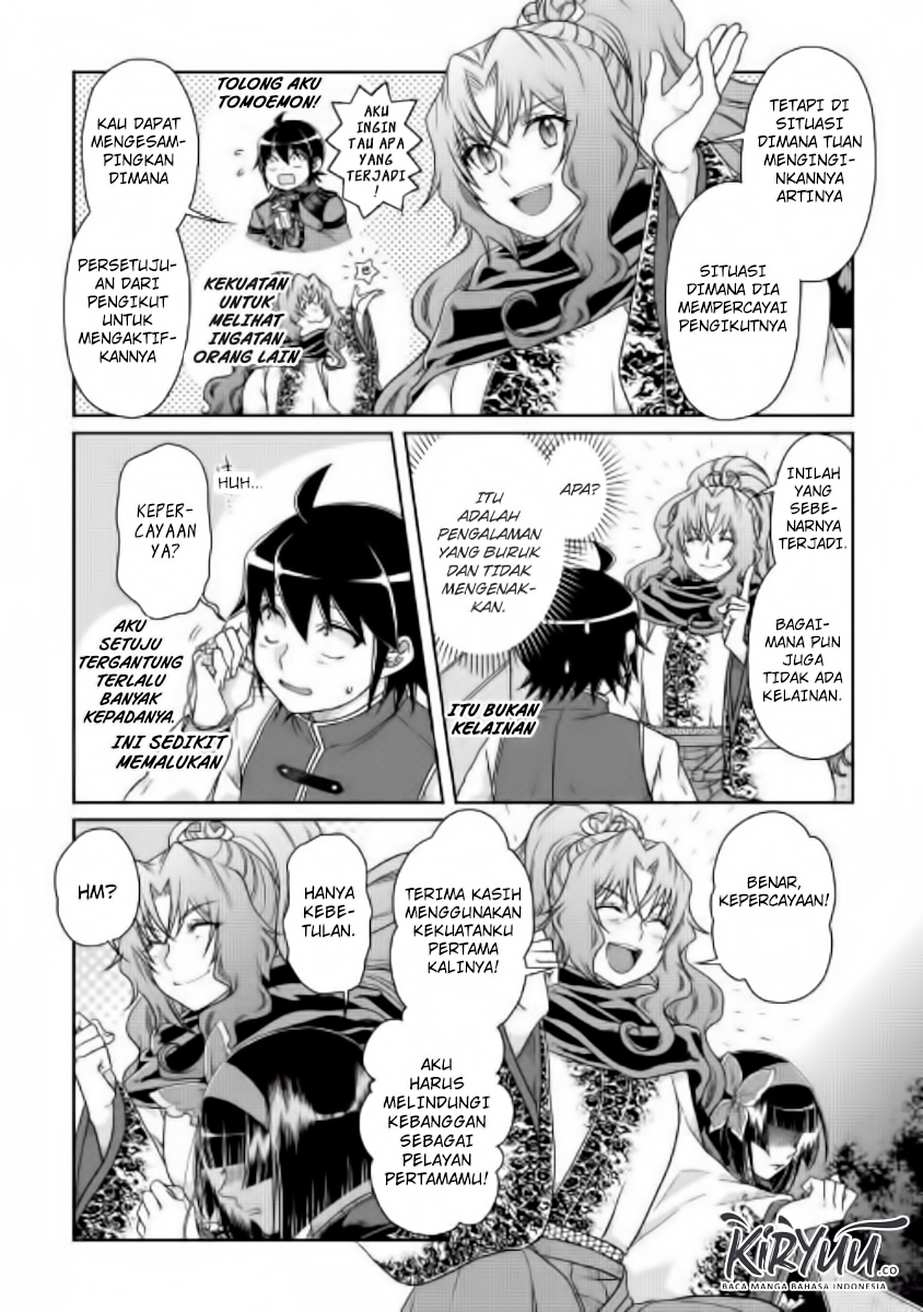 Read Tsuki ga Michibiku Isekai Douchuu Bahasa Indonesia ID Manga Online